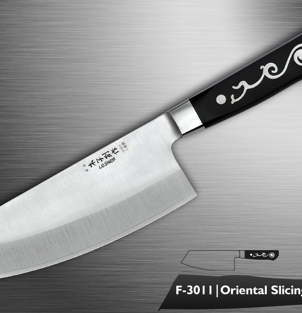 F-3011 Oriental Slicing Knife