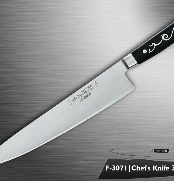 F-3071 Chef's Knife 30cm