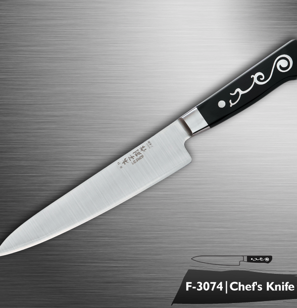 F-3074 Chef's Knife 21cm