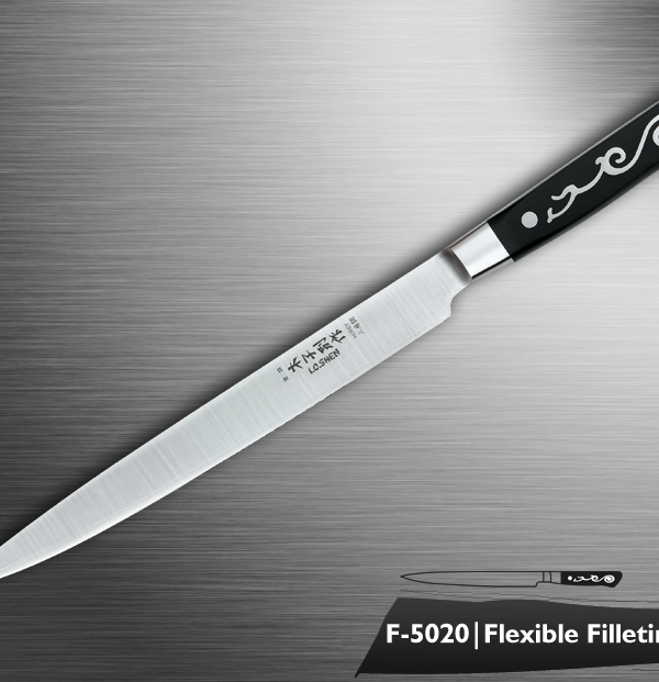 F-5020 Flexible Filleting Knife