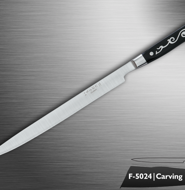 F-5024 Carving Knife