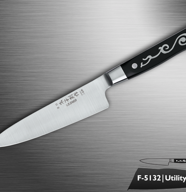 F-5132 Utility Knife