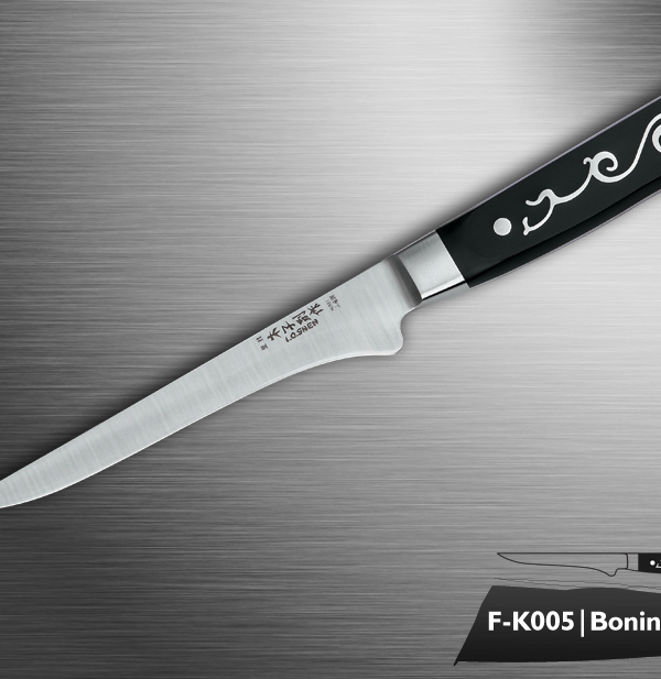 F-K005 Boning & Filleting Knife