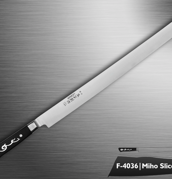 F-4036 Miho Slicer_1