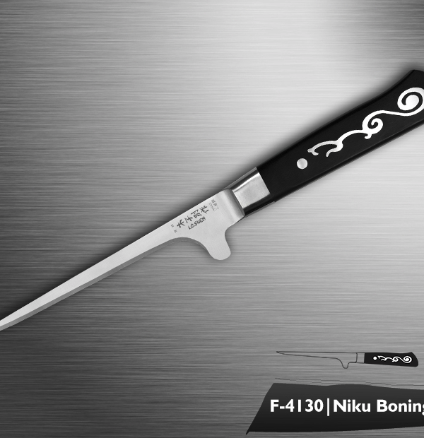 F-4130 Niku Boning Knife_1