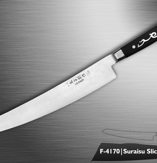 F4170 Suraisu Slicer_1