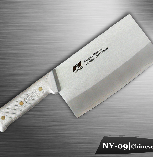 NY-09 Chinese Slicer